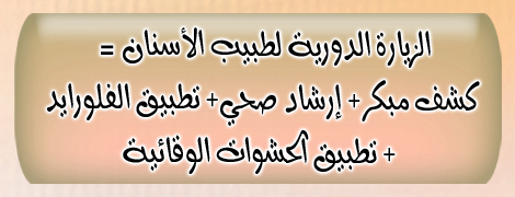 014_message_Ar..jpg