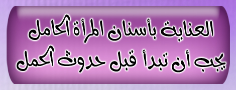 01_message_Ar..jpg