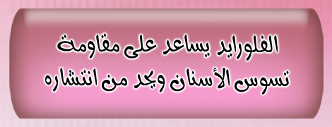 09_message_Ar..jpg