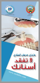 slide6.jpg