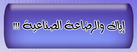 02_message_Ar..jpg