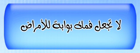 015_message_Ar..jpg