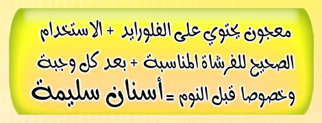 012_message_Ar..jpg
