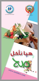 slide4.jpg