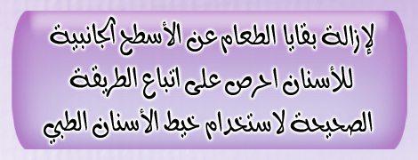 016_message_Ar..jpg